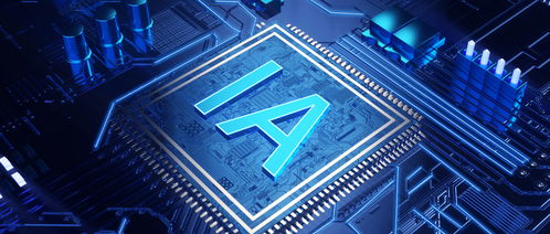 安防有AI，軟硬一體無門檻 人工智能基礎軟件開發的機遇與挑戰