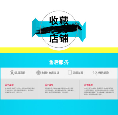 【武漢鑫駿沙瑞翔旗艦店】武漢鑫駿沙瑞翔官網_主營辦公設備消耗品-蘇寧易購